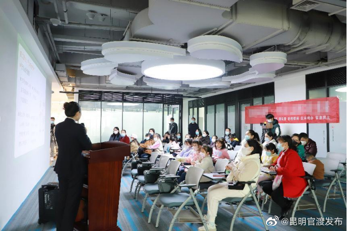 共护“未”来，检察官小姐姐开讲啦！