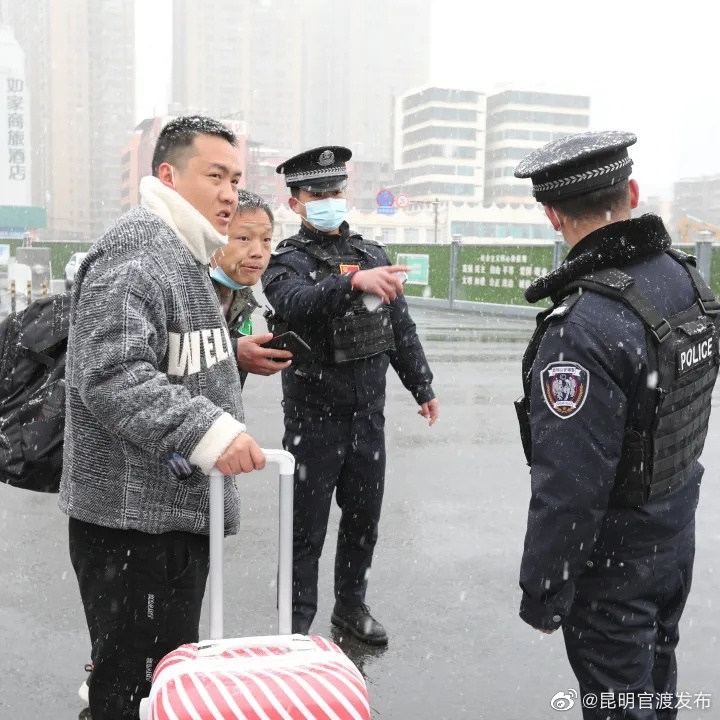 “昆明官渡发布”微博
