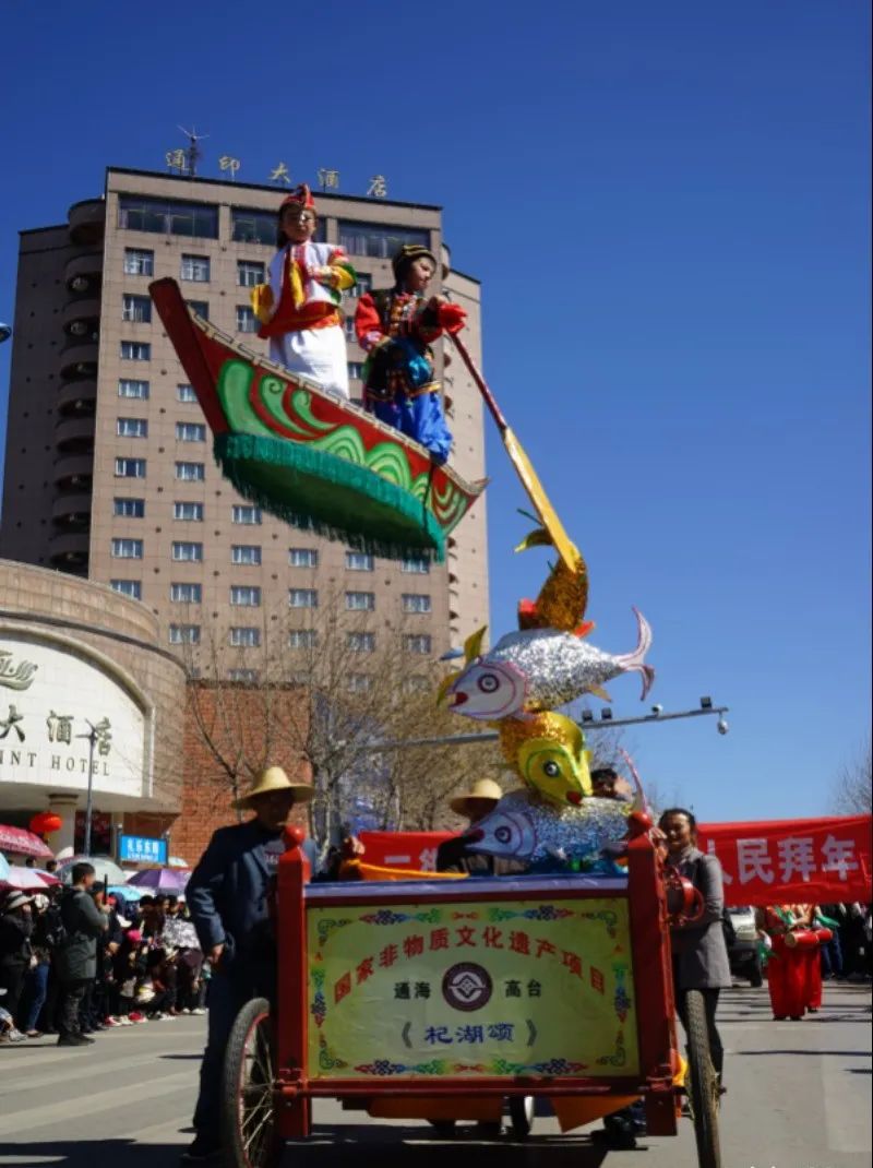 文旅云南