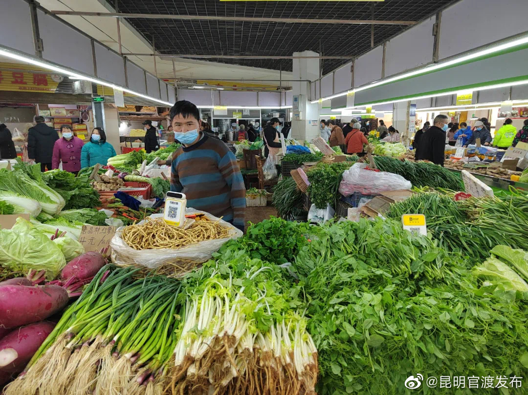 “昆明官渡发布”微博