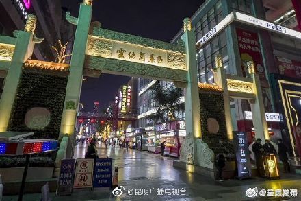 呈贡发布