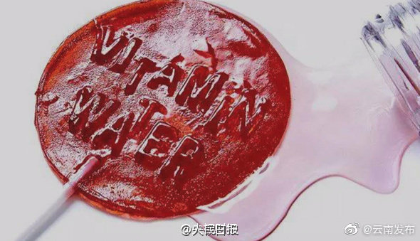 “云南发布”微博