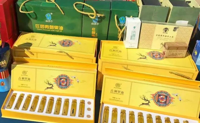 丽江日报