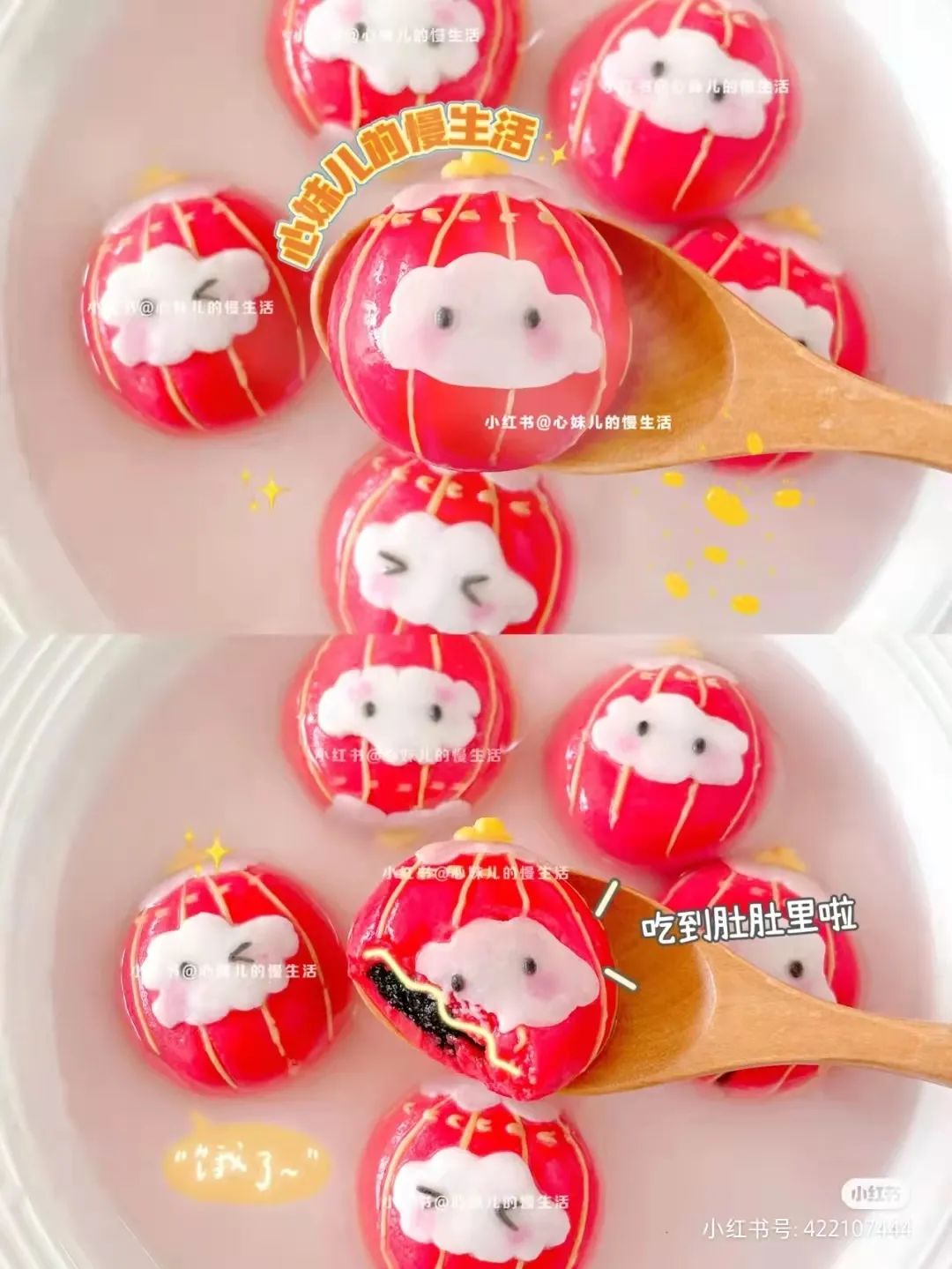 盘龙教育(微信)