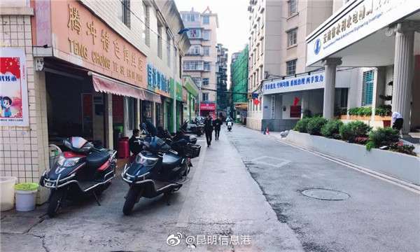 昆明信息港