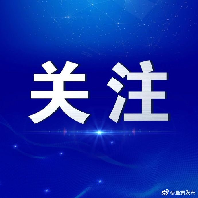 工业和信息化部拟规定：除基本功能软件外的预置应用均可卸载