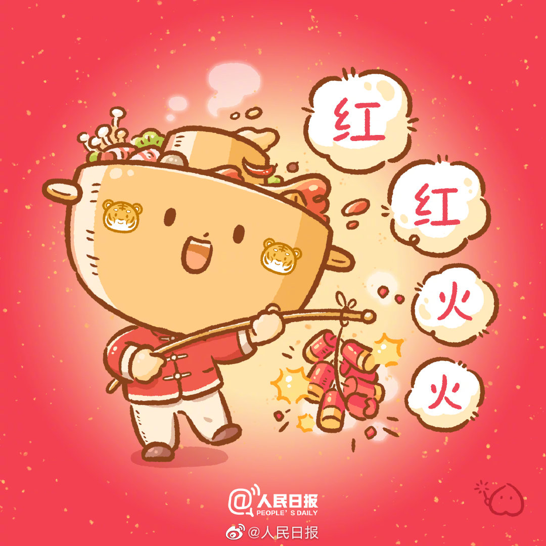 嵩明发布
