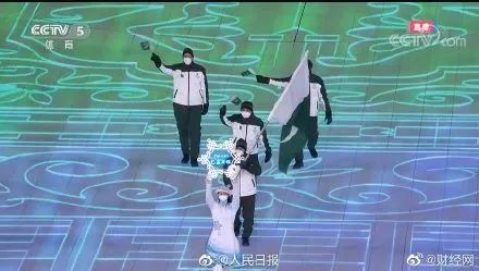 云南法制报