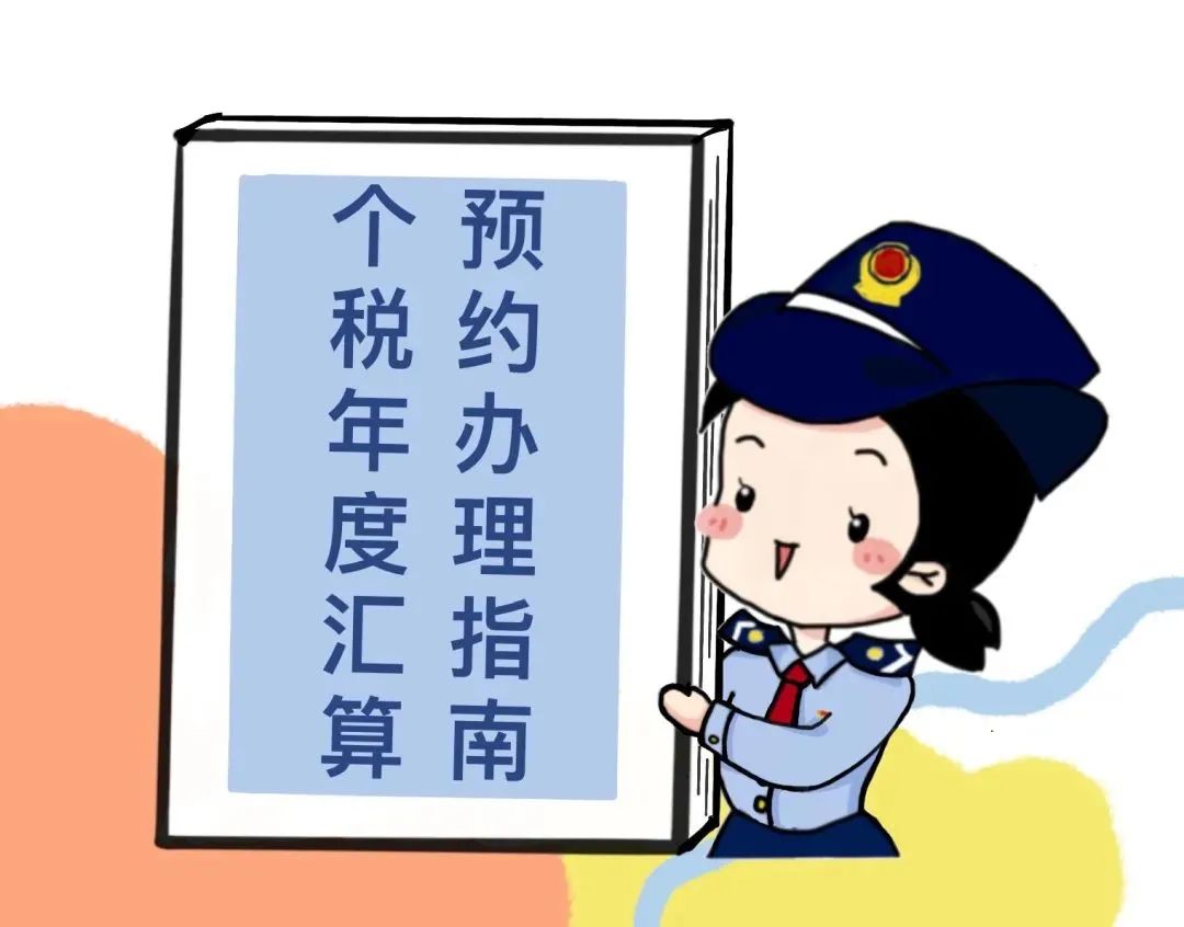 春城先锋