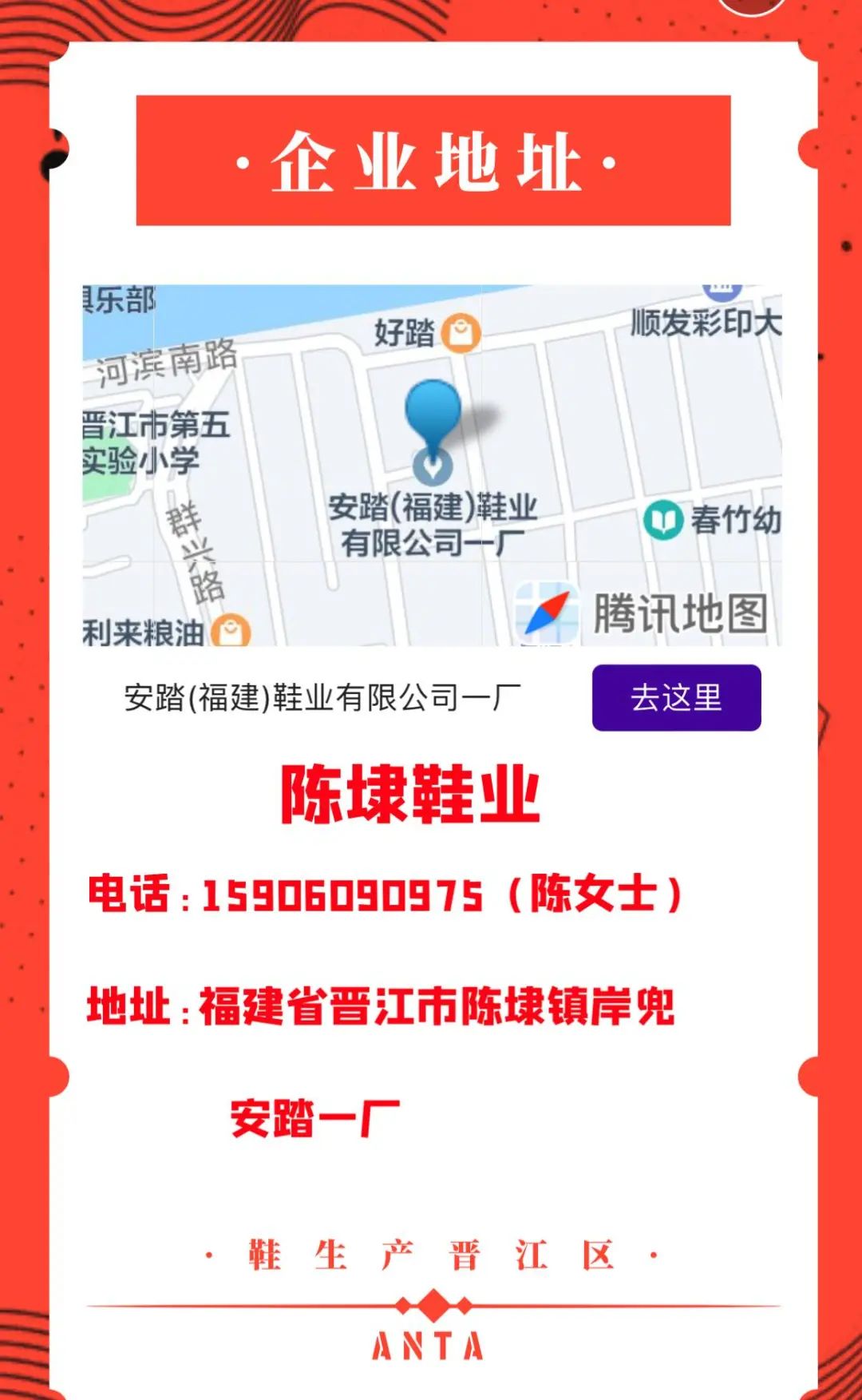 丽江就业