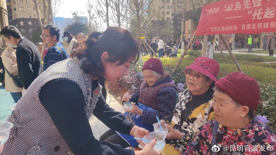 “昆明官渡发布”微博