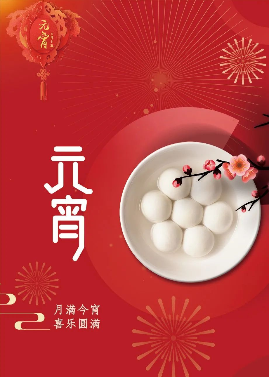 石林县人民检察院