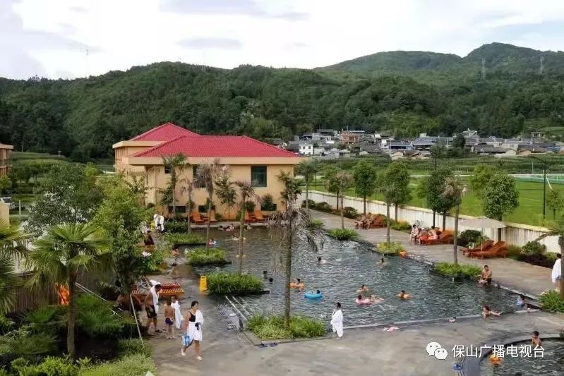 保山广播电视台