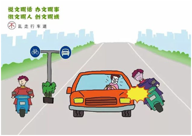 东川发布(微信)