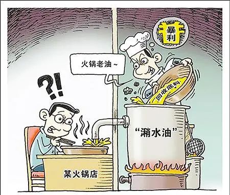 云南法制报