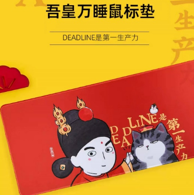 云南省图书馆