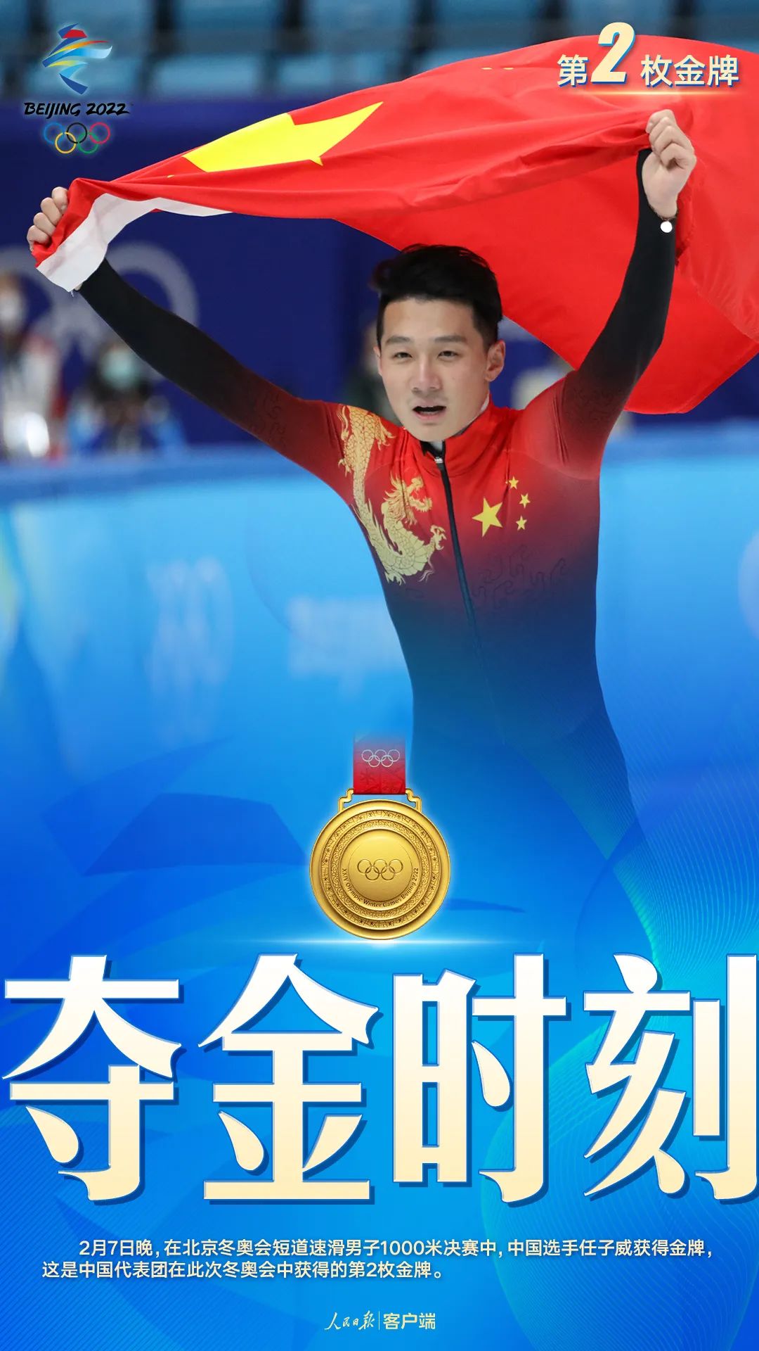 玉溪发布