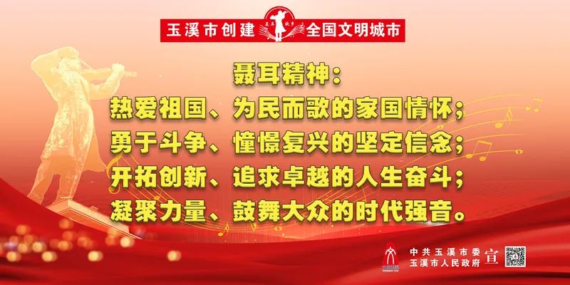玉溪发布