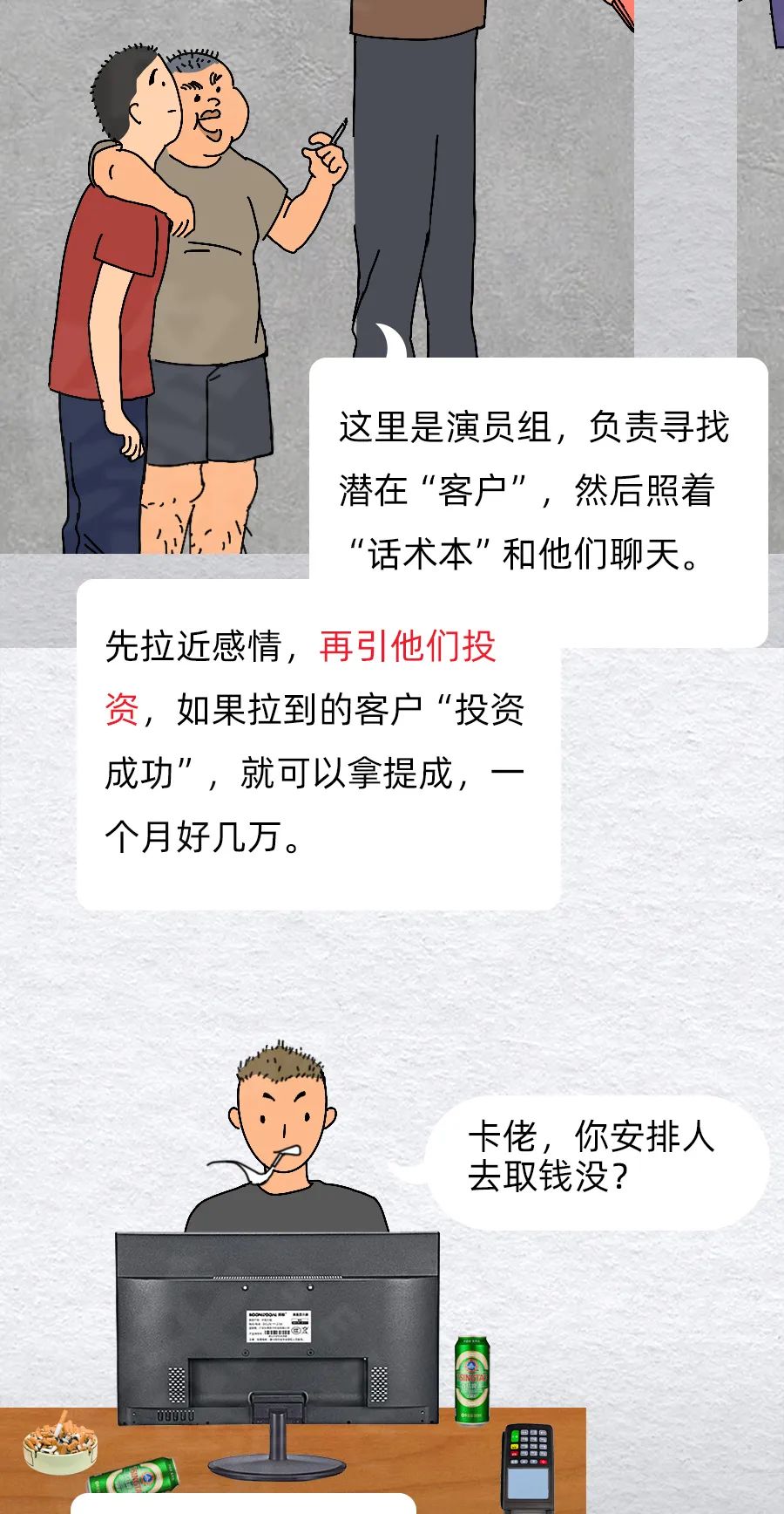 宜良检察(微信)