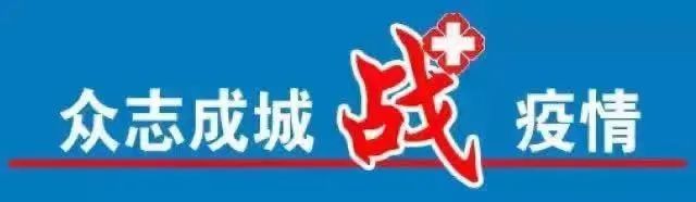 丽江日报