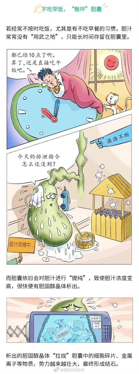 “昆明五华发布”微博