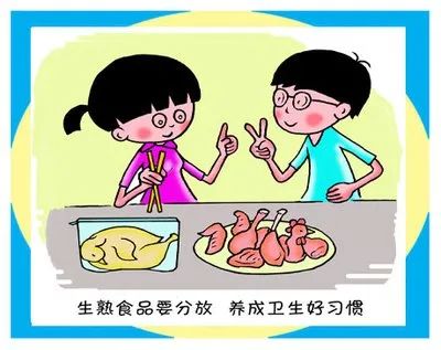 云南卫生12320