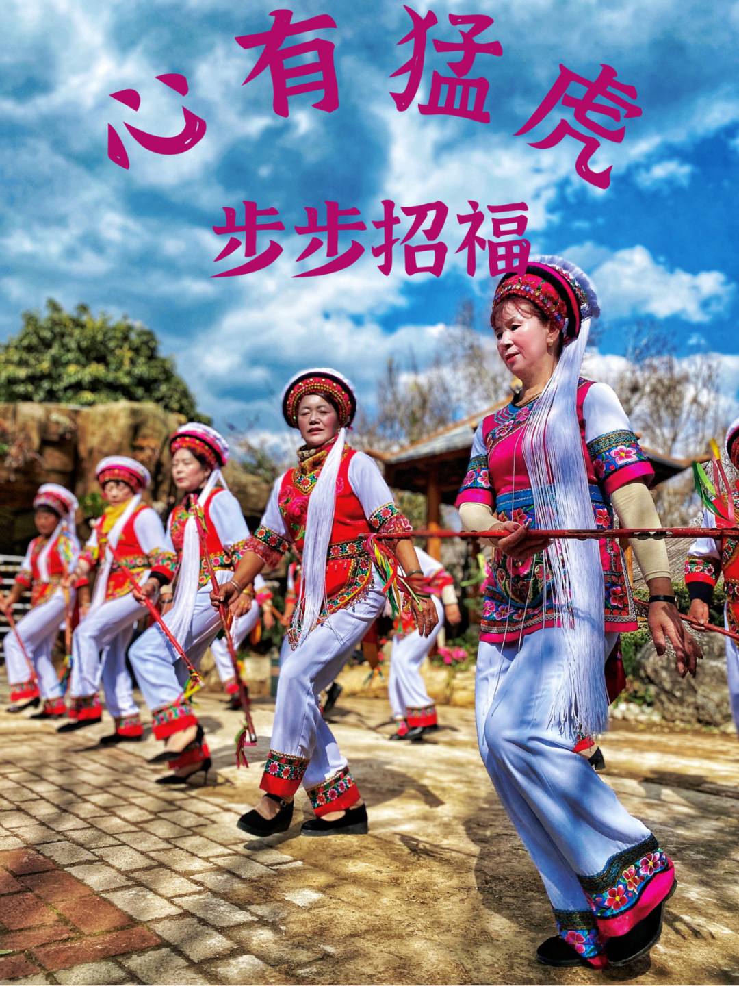 大理电视台