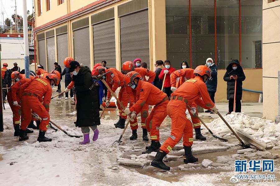 “云南发布”微博