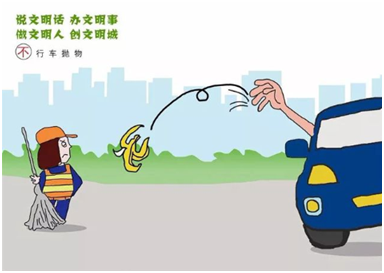东川发布(微信)