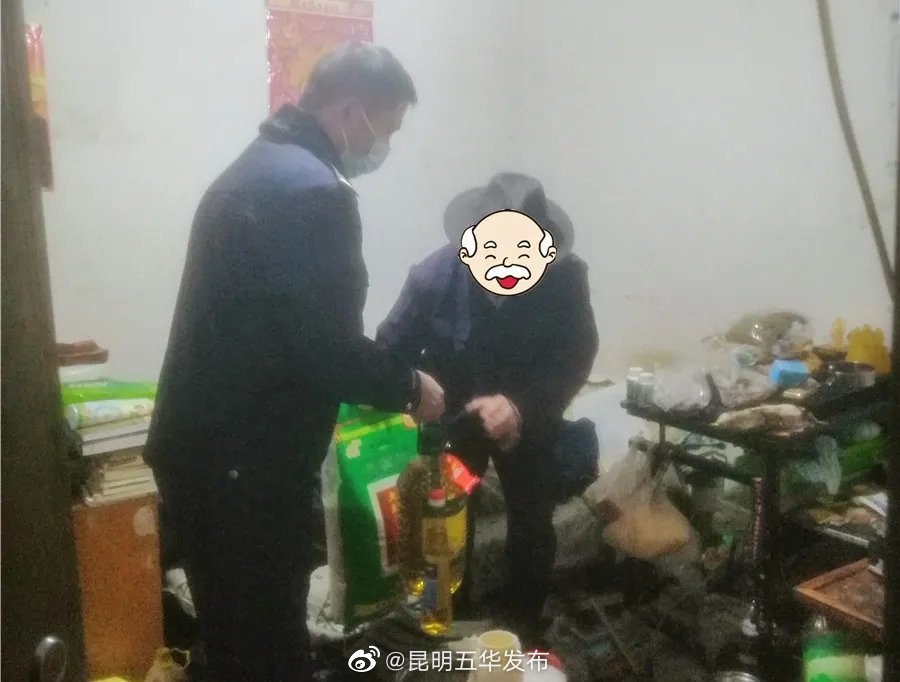 “昆明五华发布”微博