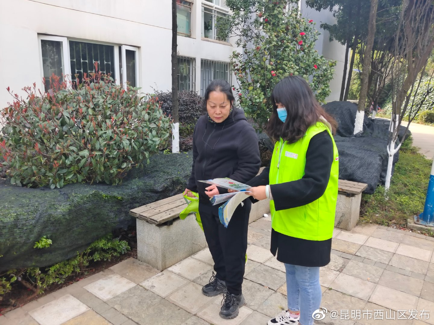 “昆明市西山区发布”微博