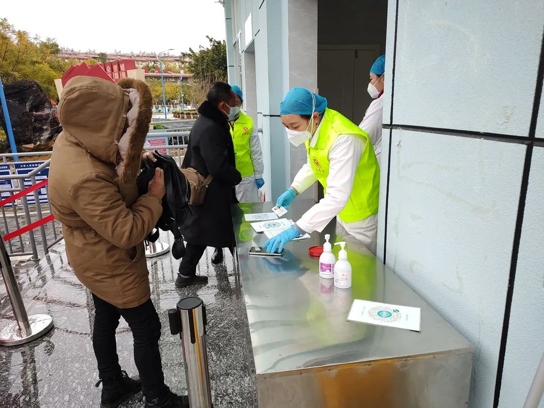 云南省马关县人民医院