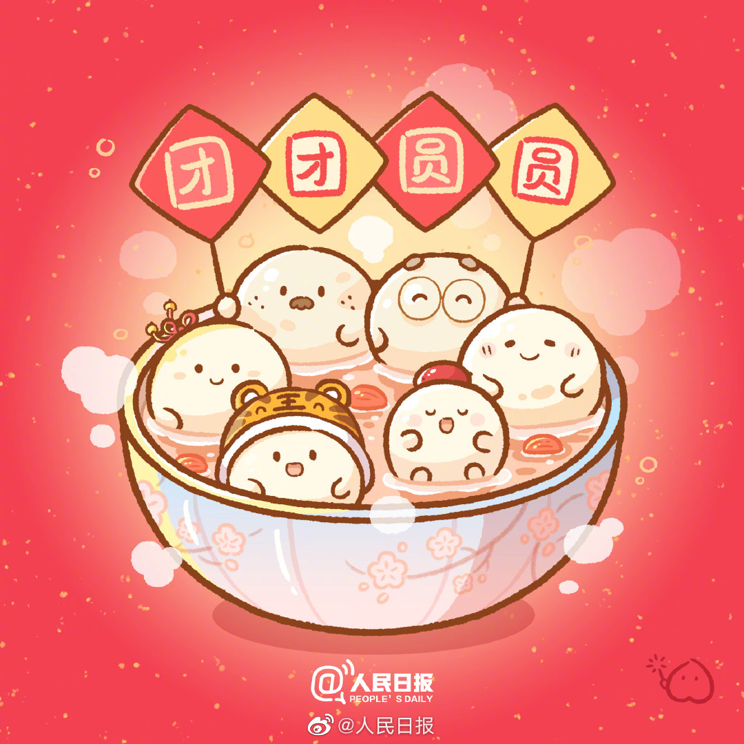 嵩明发布