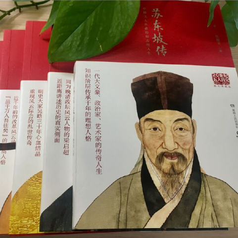 昆明市图书馆