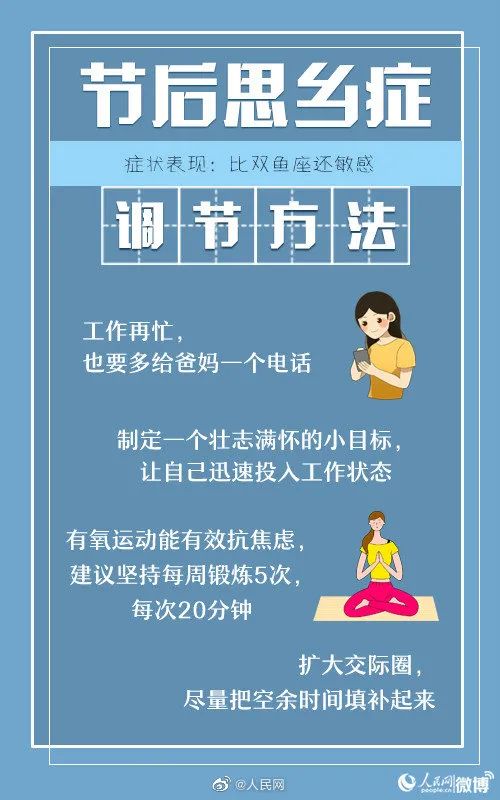 昆明信息港/cnkmxxg