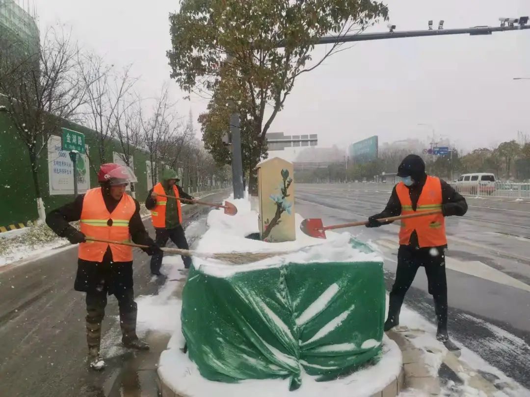 昆明滇池国家旅游度假区管理委员会(微信)
