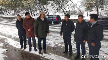 富民县快速反应扎实部署多方联动应对低温极端天气