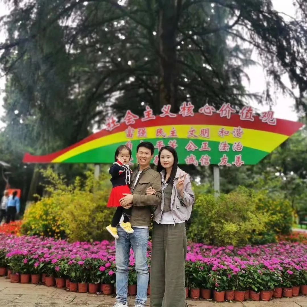 西双版纳先锋