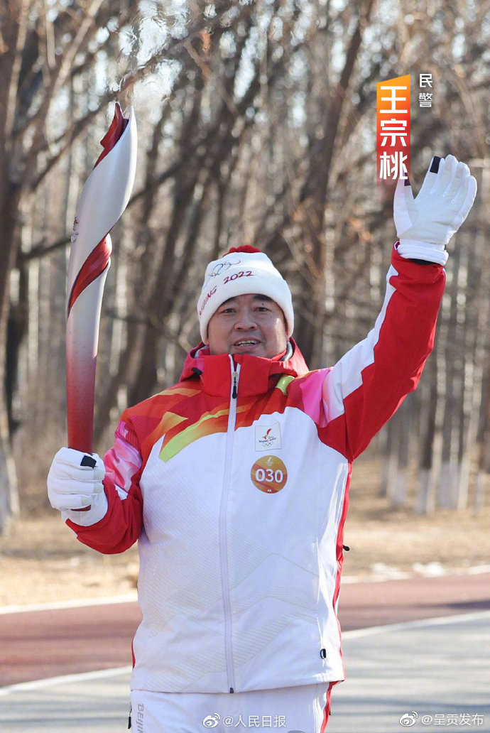 呈贡发布