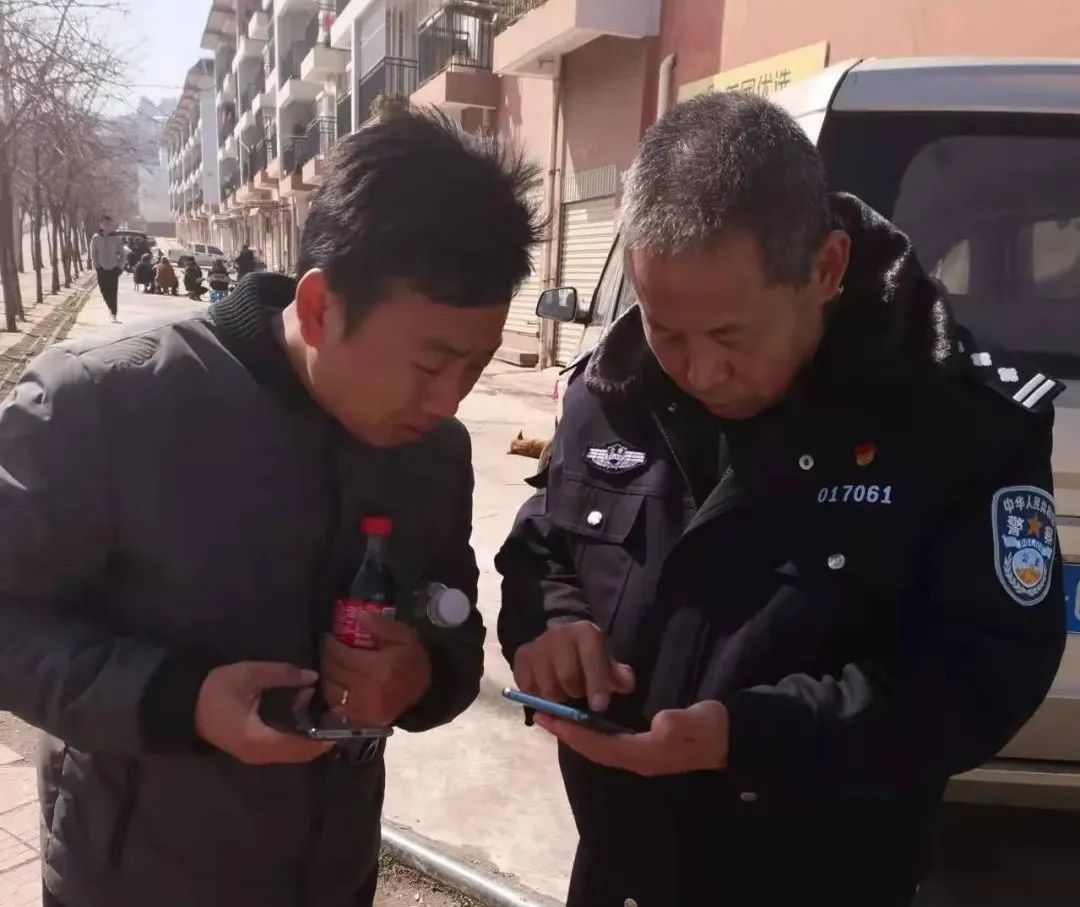 东川发布(微信)