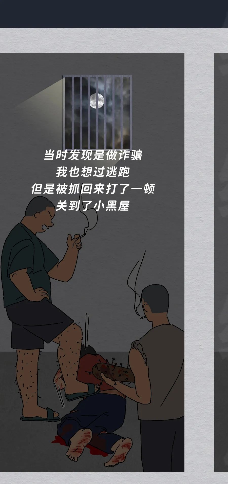 宜良检察(微信)