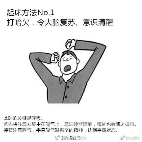 “昆明五华发布”微博