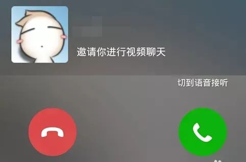 富民交警(微信)