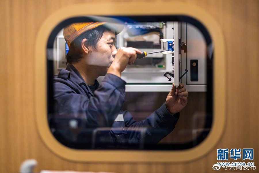 “云南发布”微博