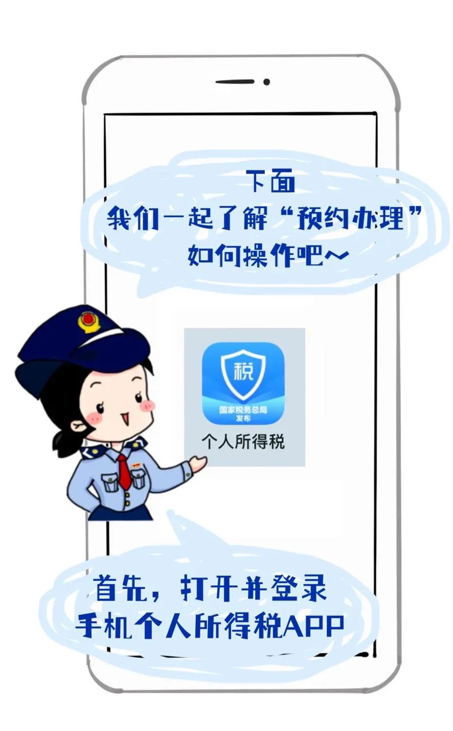 春城先锋