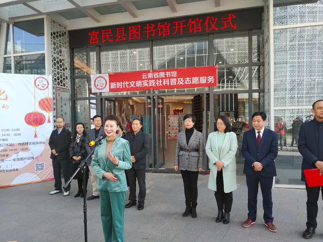 昆明市图书馆