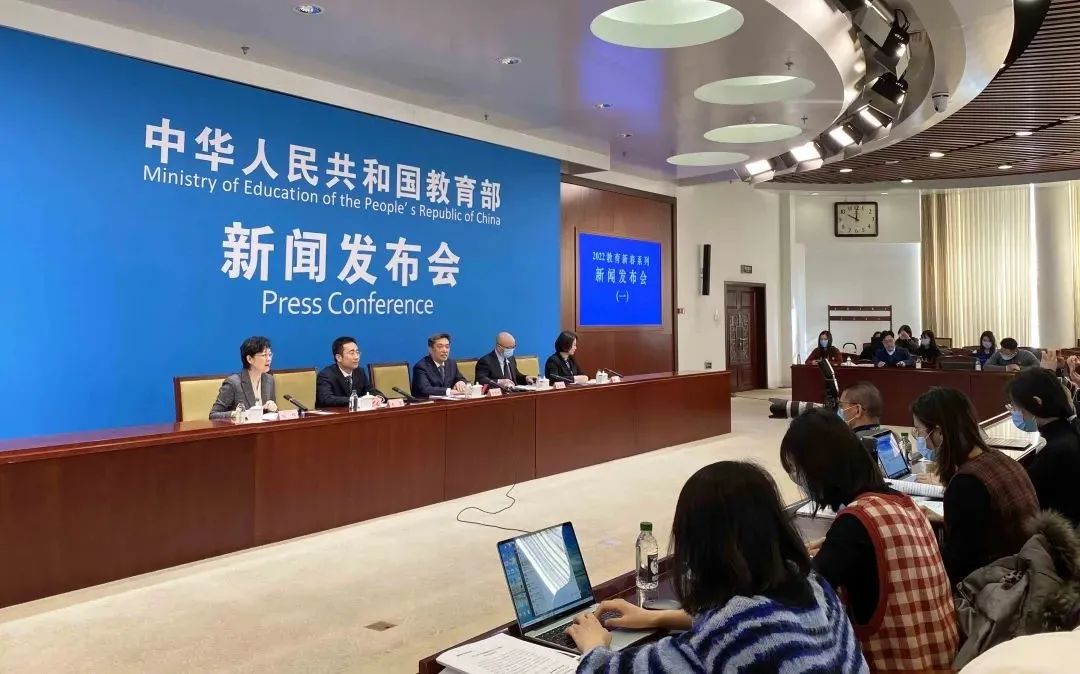 盘龙教育(微信)