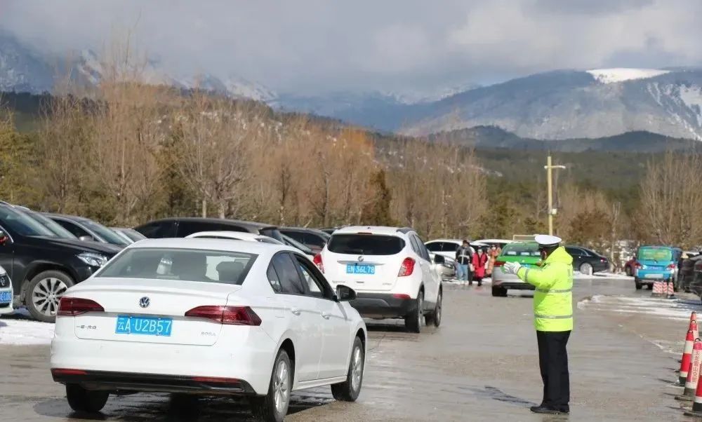 云南丽江警方