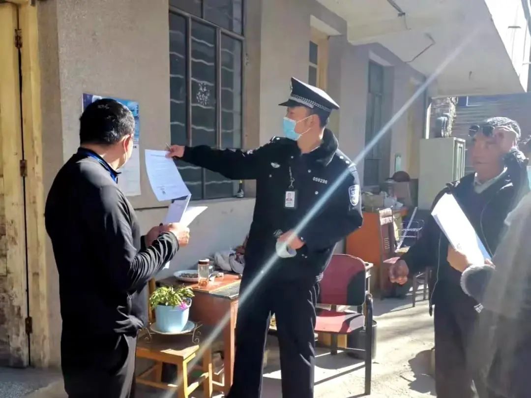 云南政法