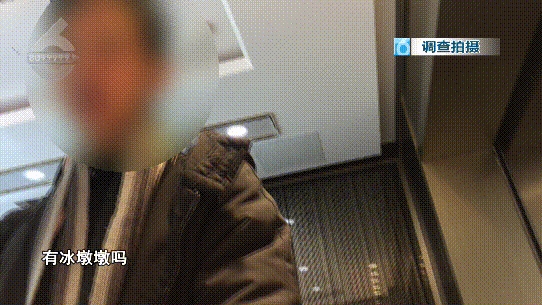 掌上春城微信公众号